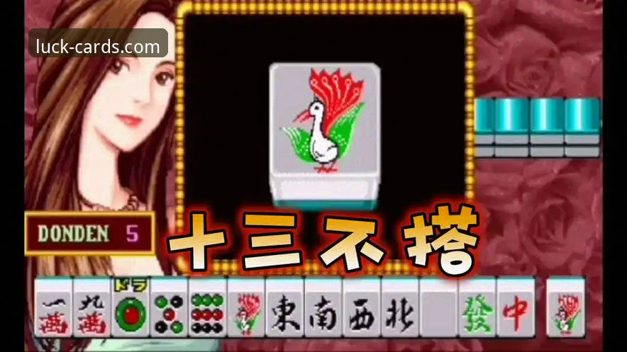 老玩家亲测：最新棋牌财神到电脑版使用心得与实战经验分享